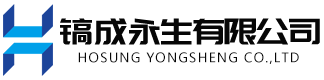 菏澤魯威食品有限公司